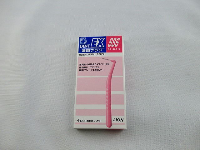 LION DENT.EX 歯間ブラシ SSS 40本入り LION ライオン DENT. EX 歯間ブラシ 4本入 1箱 L字型 4S SSS SS S M L